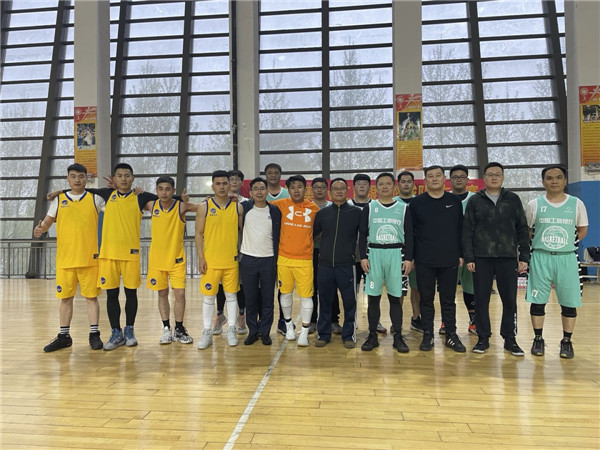 春风化雨润沂蒙 工行临沂分行与泰鲁城投控股举办篮球友谊赛