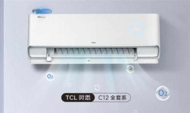 划重点！京东空调超品日低至999元把大牌新品抱回家！