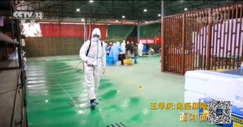 中疾控专家：我国建立免疫屏障或需10亿人以上接种疫苗