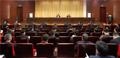 中国·临沂第八届资本交易大会暨临沂首届人才金融资本对接会筹备工作动员会召开