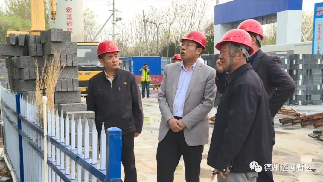 德州运河新区领导井为民督导全国文明城市创建及迎接国家卫生城市复审