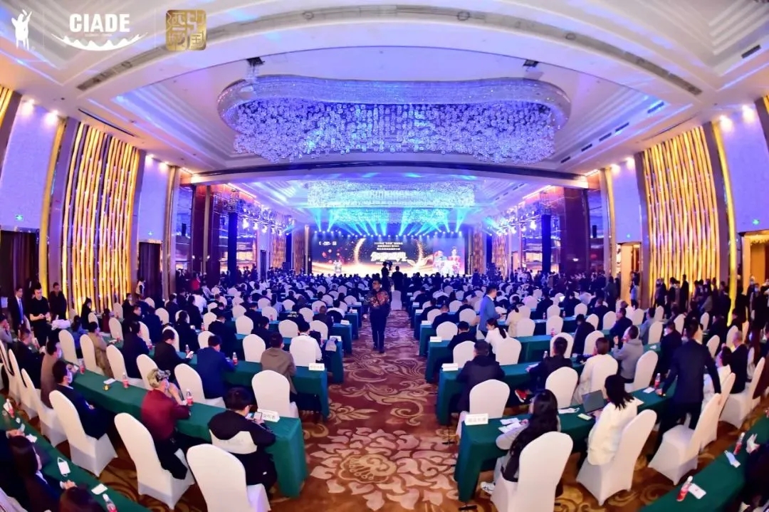 热烈祝贺古贝春“国蕴三合酒”斩获2020 年度“青酌奖”酒类新品奖