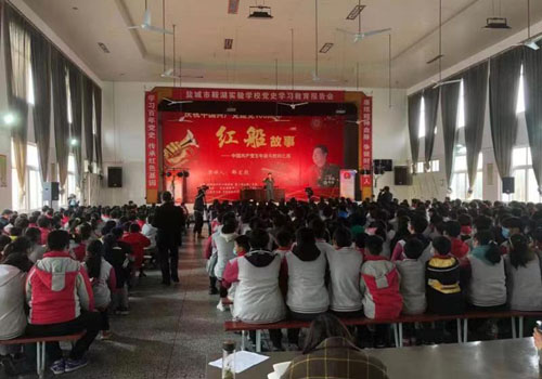 江苏盐都：学用结合“一张图 ”  对标对表办实事