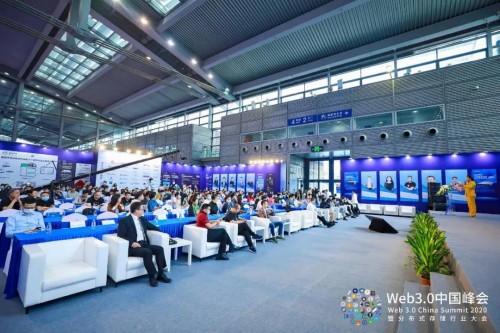 乘风破浪！大道云行受邀参加中国峰会暨区块链分布式存储行业大会