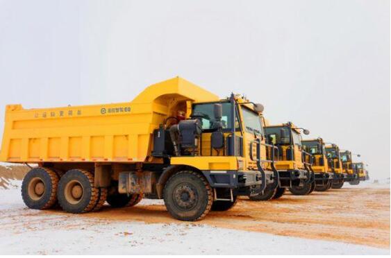 黑龙江双鸭山矿区西区规划获国家发改委批复