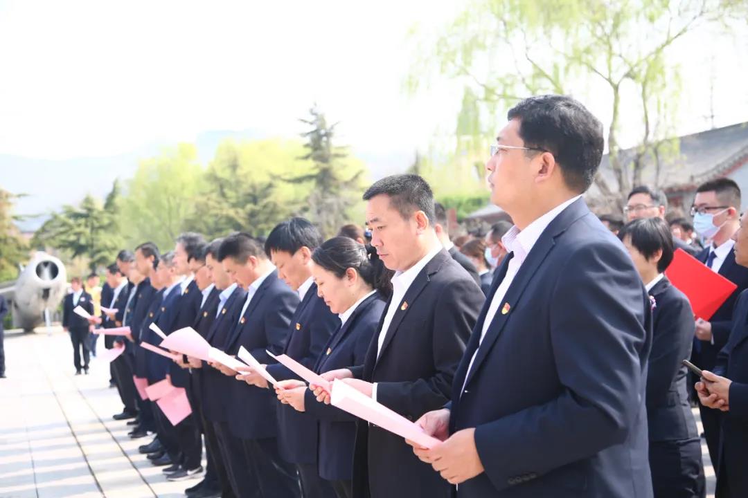 临沂市银行业党史学习教育系列活动丰富多彩