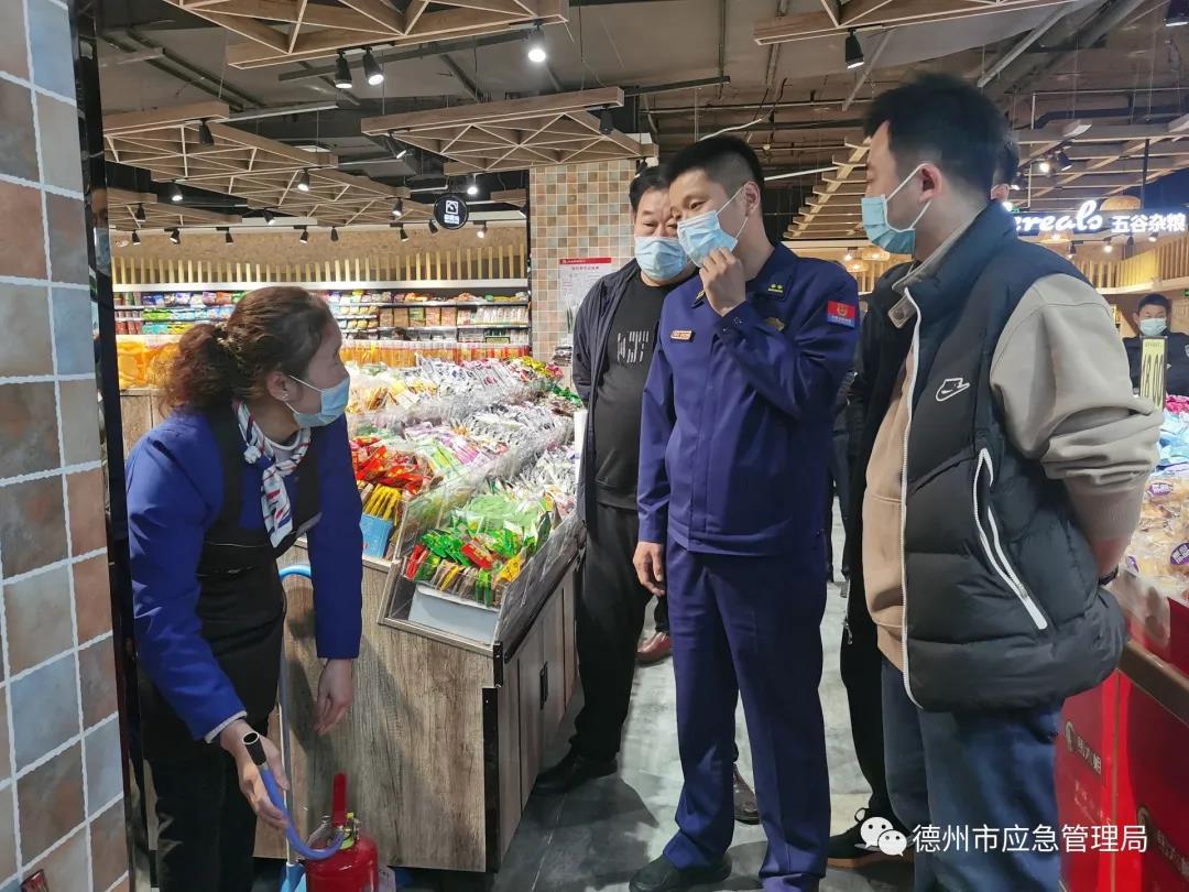 安全德州行丨临邑明确牵头单位加强行业领域安全监管 24条工作线确保监管无盲区