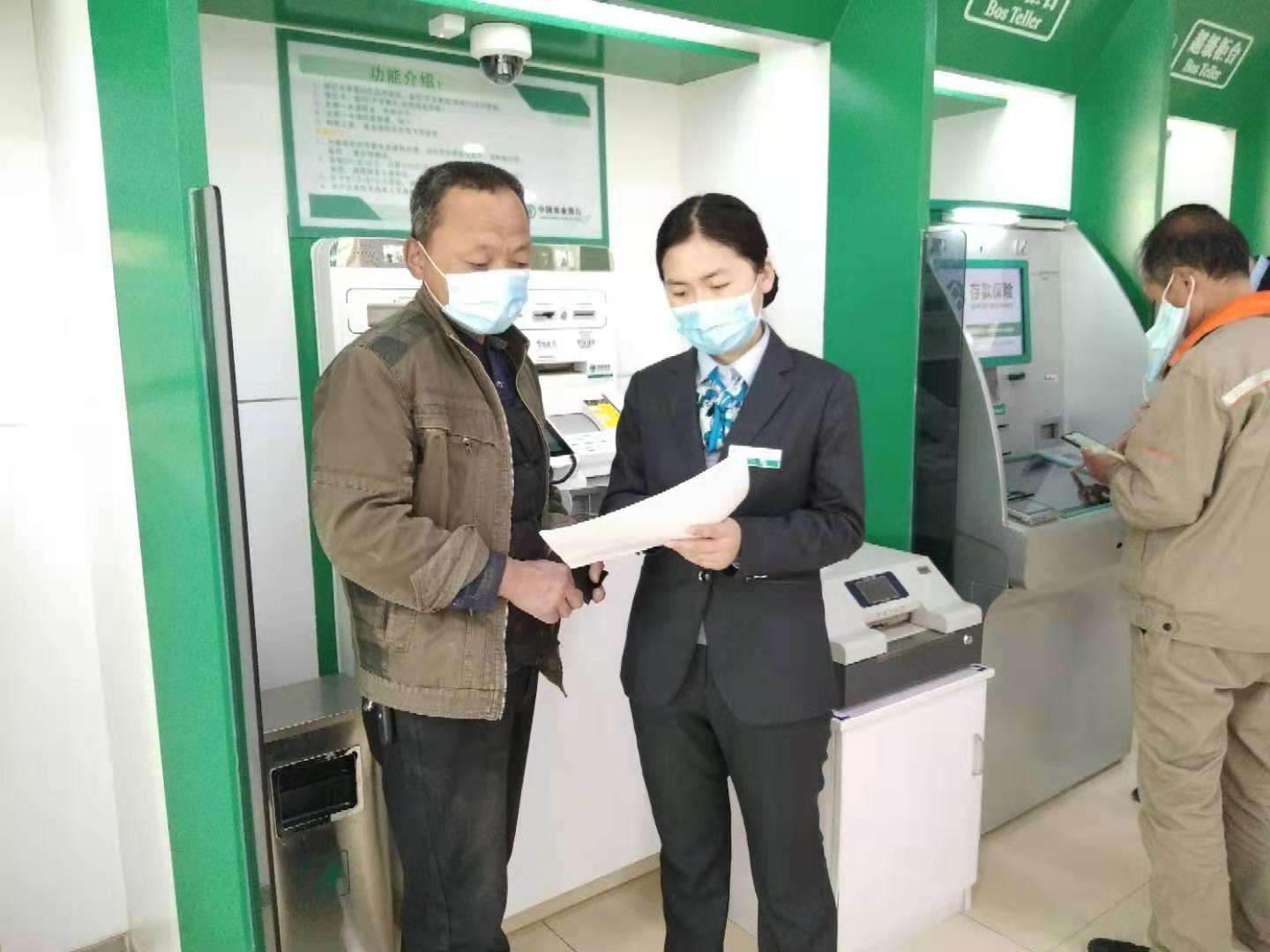 农行临邑县支行开展“全民国家安全教育日”普法宣传