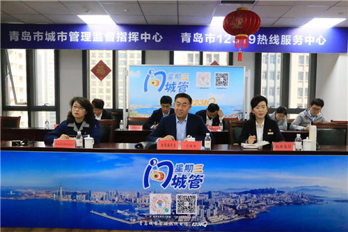 停热不停工 青岛“星期三问城管”本周聚焦“供热管理”