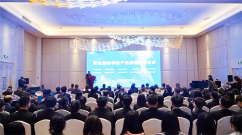 聚焦青岛重点产业，青岛滨海学院10大产业学院同步起航！