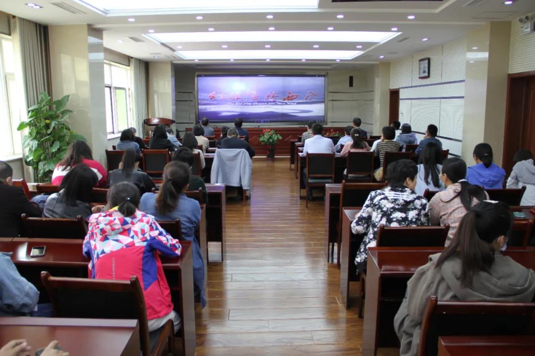 德州市疾控中心开展庆祝建党100周年系列活动之观看党史教育文献纪录电影