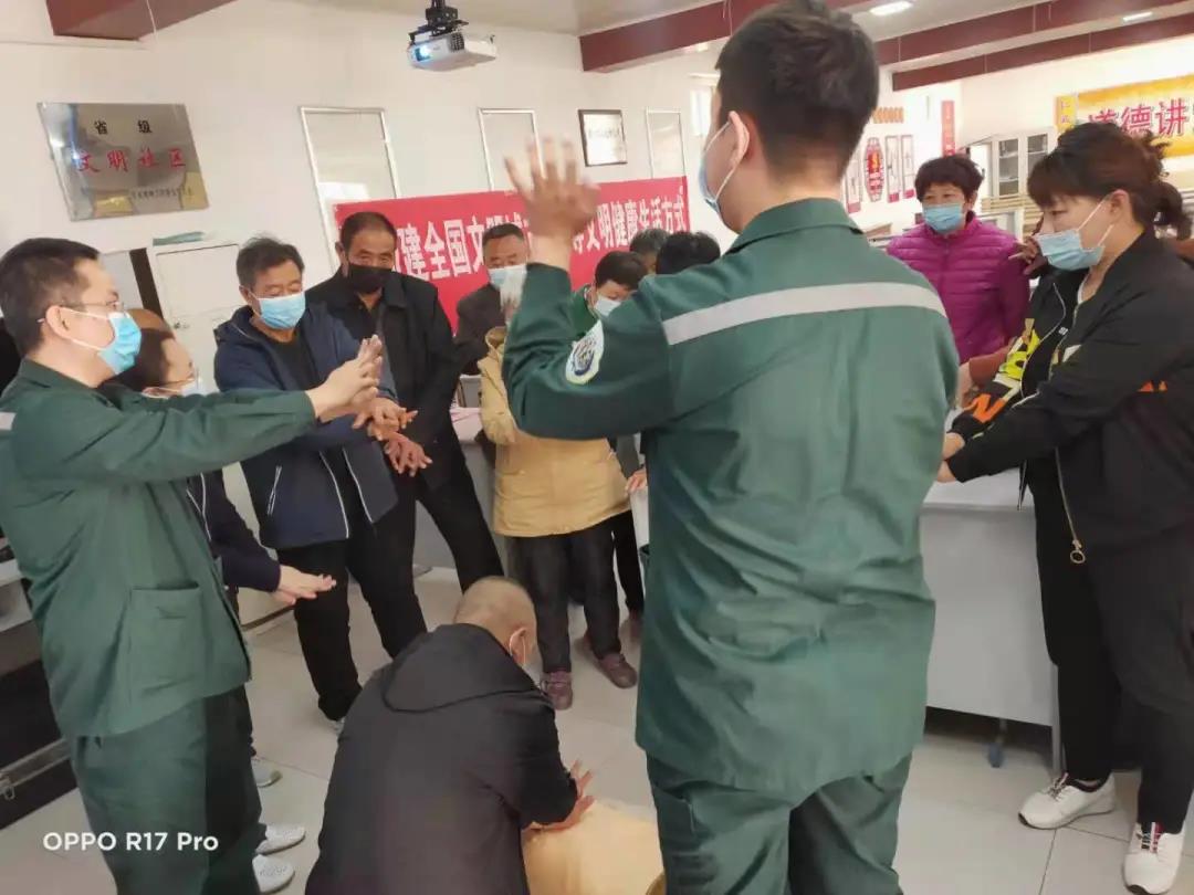 公众健康急救培训进社区，德州市立医院急救站在行动