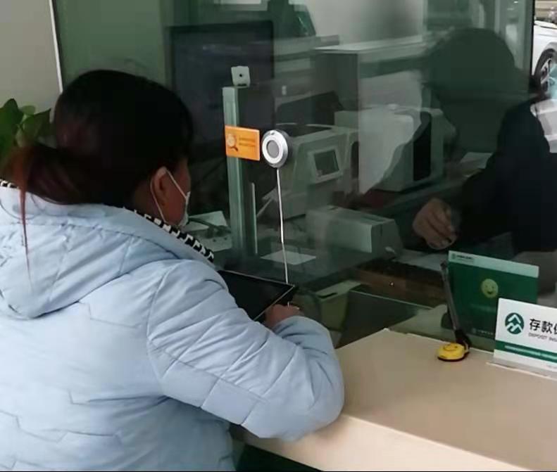 农行平原县支行员工慧眼识骗避免客户损失七千余元