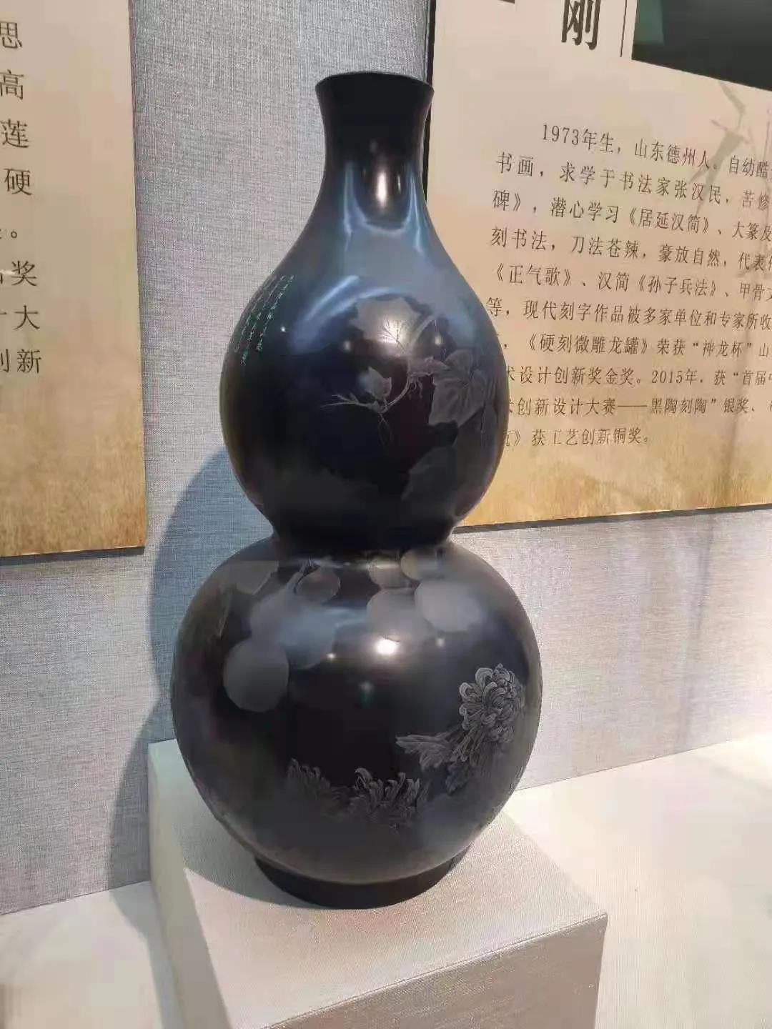 传承黑陶文化，弘扬华夏文明——德州市第十二中学“扣好人生第一粒扣子”主题教育活动