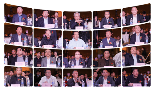 致敬不凡 2021清大企业家年会成功举办