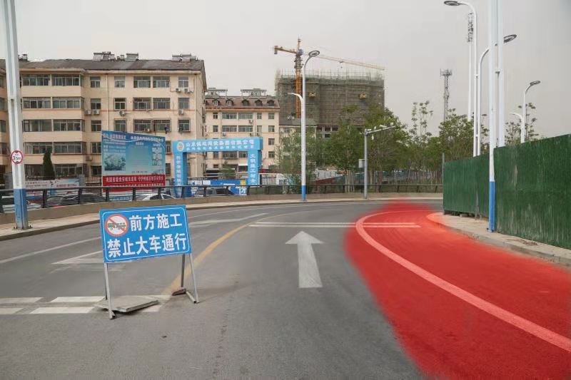 岔河西大道2处路段施工 德州市民注意绕行