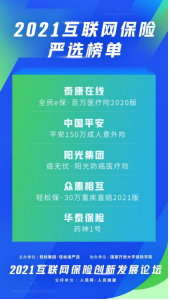 20210419191531341.png 1.png