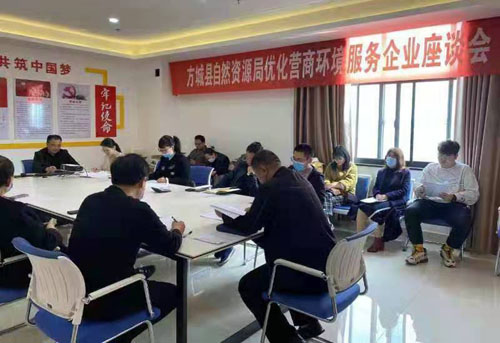 河南方城：助力企业纾困 激活发展动力