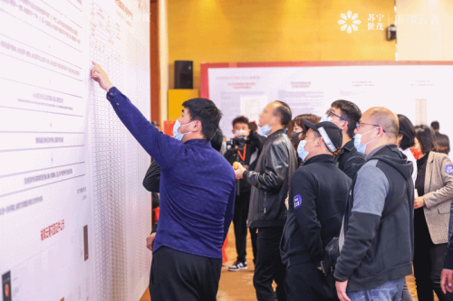 35分钟全面售罄！揭秘苏宁世茂·璀璨云著热销背后的“硬核”实力