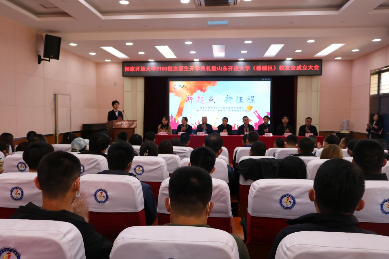 20名优秀学员获德州市总工会励志奖学金