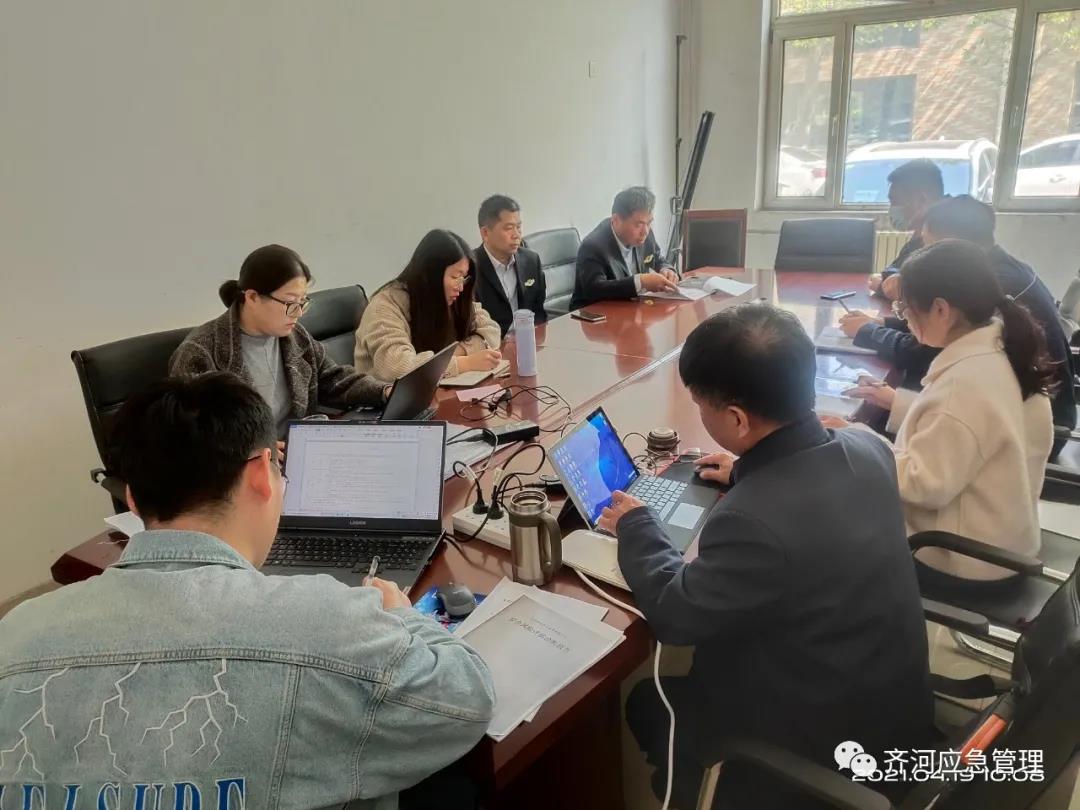 德州齐河县应急管理局开展危险化学品生产储存企业安全风险评估诊断和分级分类评级工作