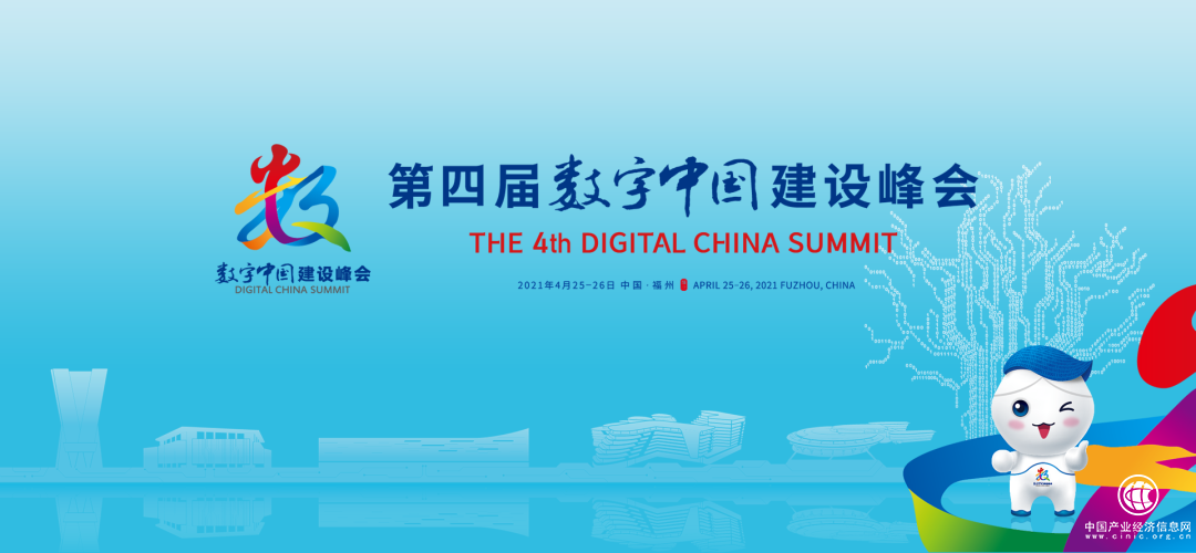 HQTS汉斯曼集团携高水准工业质控服务，与您相约数博会！