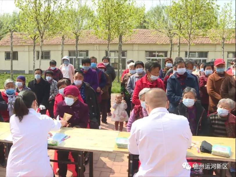 民生民情｜德州运河新区2020年度国家基本公卫绩效考核名次大幅提升