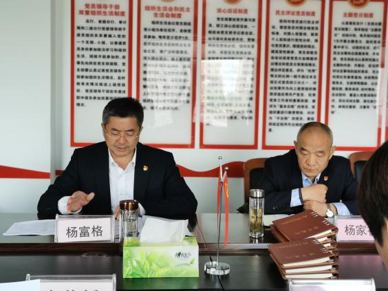 农发行德州市分行：聚焦“深、新、实、严”推动党史学习教育扎实开展