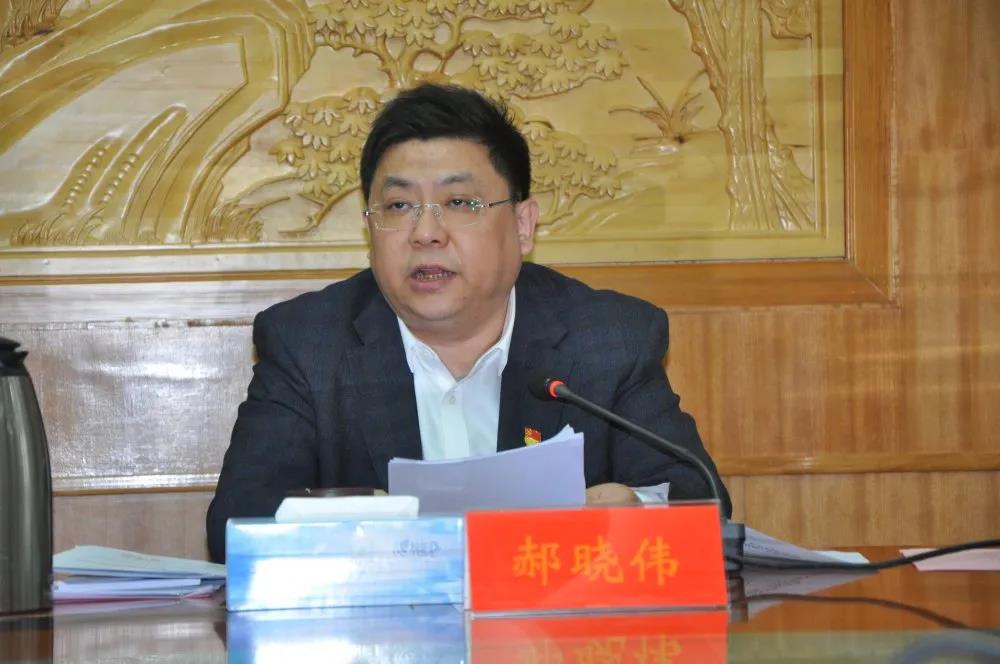 德州市召开协同推进工会经费代收工作联席会议