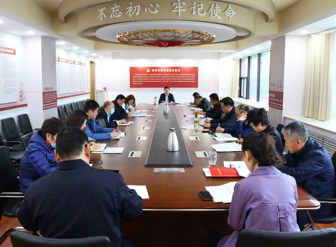 教育整顿在行动|德城区法院队伍教育整顿坚持三个导向确保四个到位