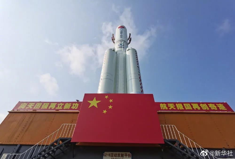 已转运至发射区！