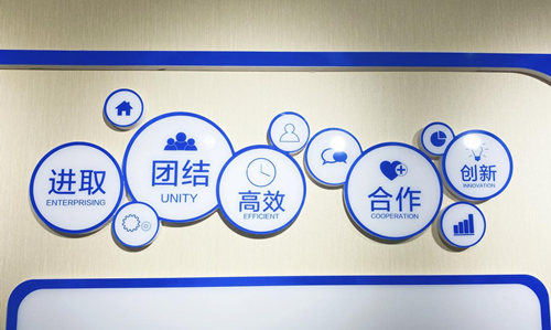 成都宏润源电商与电商创业者携手走进创业新时代