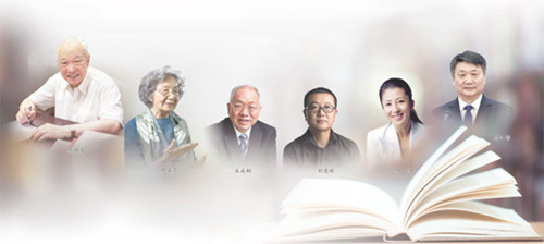 苏州诂胥影视文化传媒：向上的力量！叶嘉莹刘慈欣等在人民日报撰文谈读书