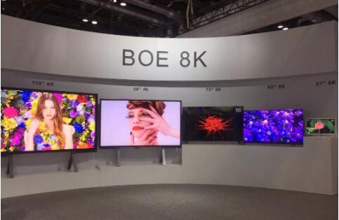 2020年京东方显示屏总体出货量位列全球第一
