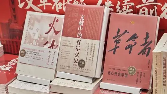 数字化助古籍走出“深闺高阁”