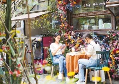 服务业扩大开放综合试点扩围 在四省市展开明确203项试点任务