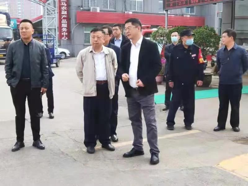 山东农发集团客商一行莅临黑马农批集团参观调研