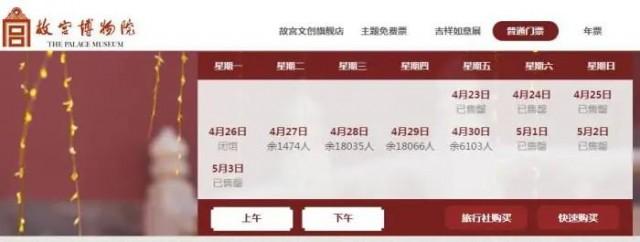 20210425091748929.jpeg 4610b912c8fcc3ce2a42c59dd030b080d53f201f.jpeg