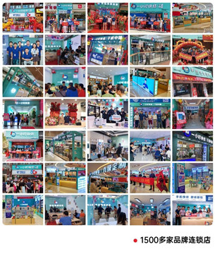 “一小时快修”获B轮融资，持续发力手机及智能产品后市场服务