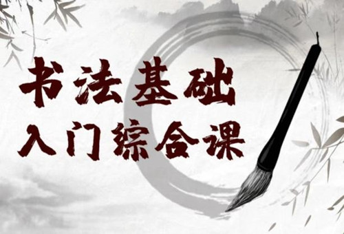 在线教育诱导消费者买课？大鹏教育学员给出了自己的建议