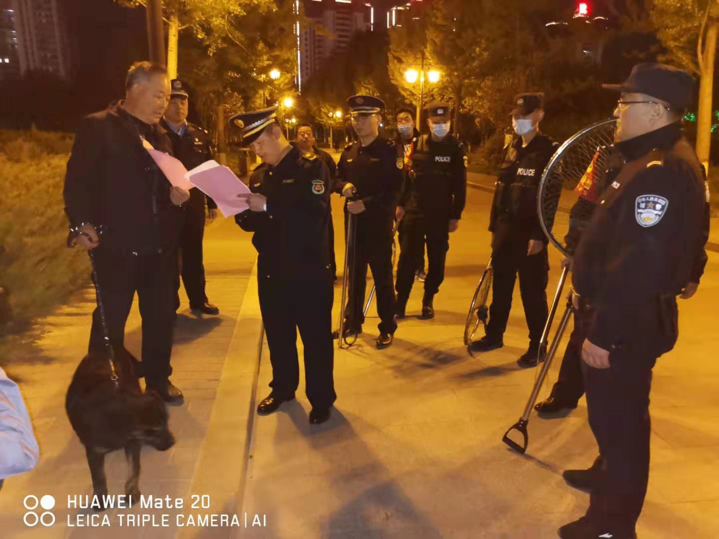 平原县公安局组织开展养犬管理集中整治行动