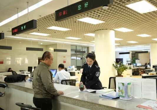 证明事项和涉企经营许可事项告知承诺制全面推行 办事更便捷