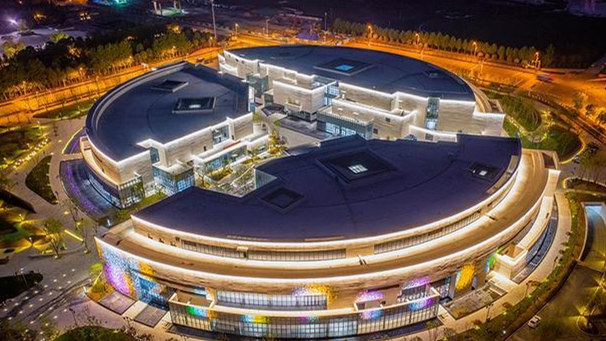 刚刚！中国安徽426科技创新产品线上交易节开幕