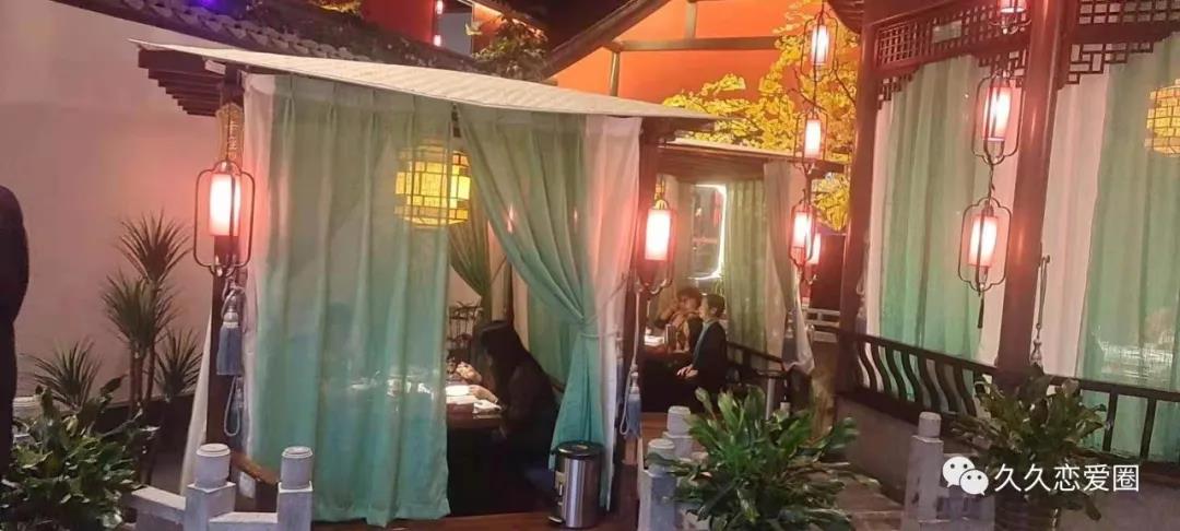 下班后@TA 浪漫party约起！