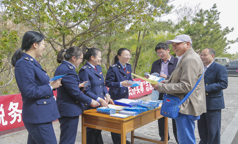 山东五莲税务局税法普及进景区