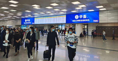 养殖畜牧线上品牌“华畜”在机场打广告为哪般？