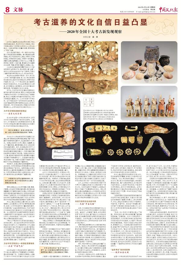 20210426201602653.jpg 20210426201602653.jpg