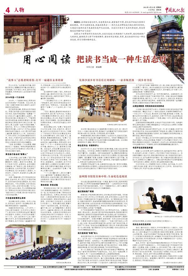 20210427082332179.jpg 20210427082332179.jpg