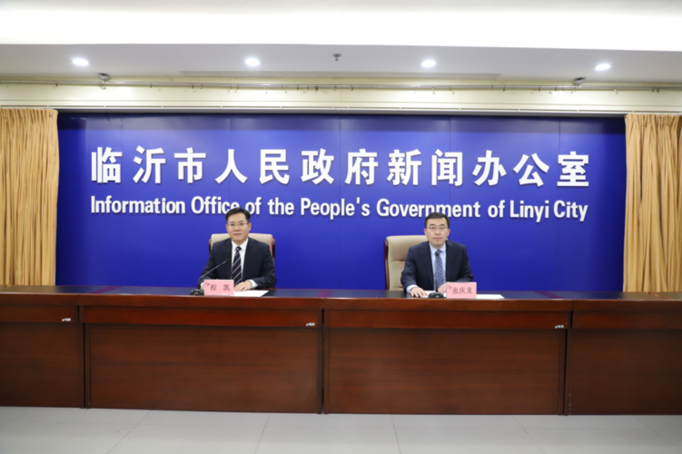 权威发布！临沂市第一季度经济成绩单出炉！