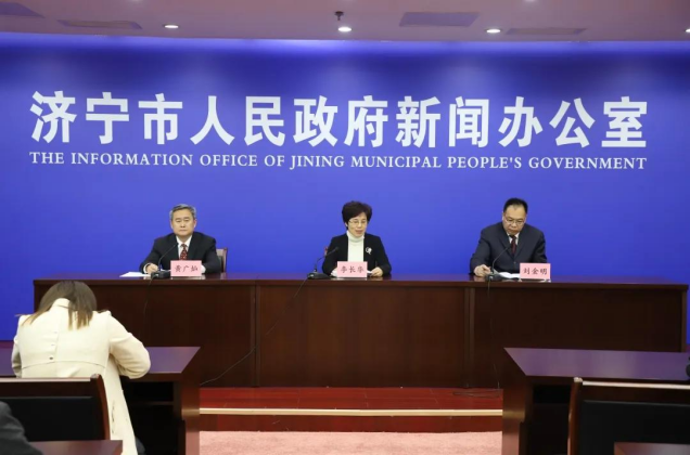 1066.28亿元！济宁第一季度经济社会运行情况成绩单出炉